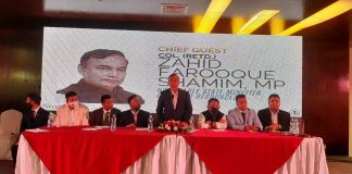HYD Entrepreneurs Hive 2021 at Dhaka HYD Entrepreneurs Hive 2021 at Dhaka