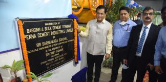 GRSE to Revamp Dry Docks at Khidderpore – Signs Concession Agreement with SMPK Shri Sarbananda Sonowal, Minister of Ports, Shipping & Waterways and AYUSH unveiling the Plaque to inaugurate Reefer Park in Netaji Subhas Dock and Pre-Gate facility near Netaji Subhas Dock at Syama Prasad Mookherjee Port in Kolkata on October 07, 2021.