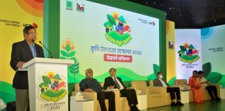 কৃষি উদ্যোক্তা তৈরিতে সেল গঠন করা হবে – বাংলাদেশ কৃষিমন্ত্রী কৃষি উদ্যোক্তা তৈরিতে সেল গঠন করা হবে - বাংলাদেশ কৃষিমন্ত্রী