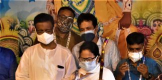 CM Mamata Banerjee Played “Dhak” at the inauguration of Bhowanipur 75 Palli Durga Puja 75 Pally Durga Puja 2021 - CM Playing Dhak