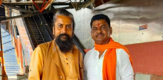 Acharya Manav Ji reached New Delhi to join ABHM mass protest at Jantar Mantar on 25th Oct 2021 for Bangladeshi Hindus rights AcharyaManav Ji and Indrajit Sinha
