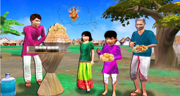 Durga Puja And Fuchkawala