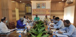 বাংলাদেশ লোক ও কারুশিল্প ফাউন্ডেশনের ১২৩তম বোর্ড সভা অনুষ্ঠিত বাংলাদেশ লোক ও কারুশিল্প ফাউন্ডেশনের ১২৩তম বোর্ড সভা অনুষ্ঠিত