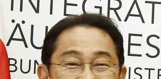 Congratulations to Prime Minister of Japan, Kishida Fumio Fumio Kishida