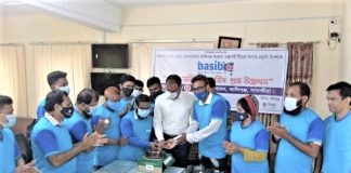 বাংলাদেশের কালিগঞ্জে করোনা মোকাবেলায় হোম ডেলিভারী সার্ভিসের উদ্বোধন বাংলাদেশের কালিগঞ্জে করোনা মোকাবেলায় হোম ডেলিভারী সার্ভিসের উদ্বোধন তরিকুল ইসলাম লাভলু, সাতক্ষীরা,বাংলাদেশ