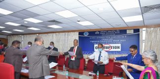 Indian Overseas Bank observes Vigilance Awareness Week 2021 Indian Overseas Bank observes Vigilance Awareness Week 2021