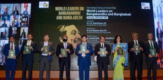 বঙ্গবন্ধুর রাজনৈতিক দূরদর্শিতা ও কুশলতায় বিশ্বনেতারা মুগ্ধ ছিলেন: বাংলাদেশ পররাষ্ট্রমন্ত্রী বঙ্গবন্ধুর রাজনৈতিক দূরদর্শিতা ও কুশলতায় বিশ্বনেতারা মুগ্ধ ছিলেন: বাংলাদেশ পররাষ্ট্রমন্ত্রী বৃহস্পতিবার রাজধানীর ফরেন সার্ভিস একাডেমিতে "ওয়ার্ল্ড লিডার্স অন বঙ্গবন্ধু এন্ড বাংলাদেশ" (WORLD LEADERS ON BANGABANDHU AND BANGLADESH) শীর্ষক গ্রন্থের মোড়ক উন্মোচন অনুষ্ঠানে প্রধান অতিথির বক্তব্যে তিনি এসব কথা বলেন