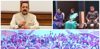 Transparency, Accountability and People-Centric Delivery mechanism are cornerstones for the New Generation Civil Servants: Dr Jitendra Singh Transparency, Accountability and People-Centric Delivery mechanism are cornerstones for the New Generation Civil Servants: Dr Jitendra Singh