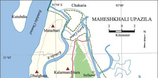 ONGC Videsh begins its exploratory drilling campaign in Bangladesh Maheshkhali Upazila in Bangladesh by Banglapedia.org