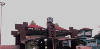 Numaligarh Refinery Limited inks pipeline ‘Right to Use’ sharing agreement with Indradhanush Gas Grid Limited Numaligarh Refinery Limited