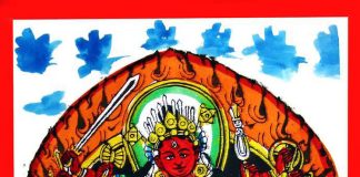 “সা বিদ্যা পরমা মুক্তের্হেতুভূতা সনাতনী।” Painting of Goddess Chandi