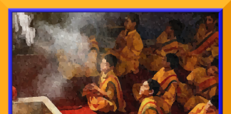 পুরোহিতের জীবন – প্রদীপের তলায় অন্ধকার Pandit