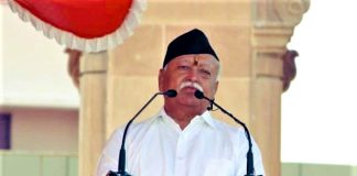 RSS chief Bhagwat bats for a unified, strong and well-informed society RSS chief Bhagwat bats for a unified, strong and well-informed society