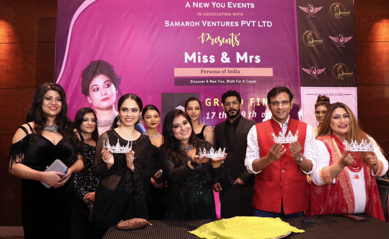 MISS AND MRS PERSONA OF INDIA