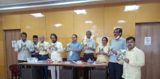 উদার আকাশ কুড়ি বছর পূর্তি সংখ্যা ১৪২৮ জার্নালের মোড়ক উন্মোচন উদার আকাশ কুড়ি বছর পূর্তি সংখ্যা ১৪২৮ জার্নালের মোড়ক উন্মোচন