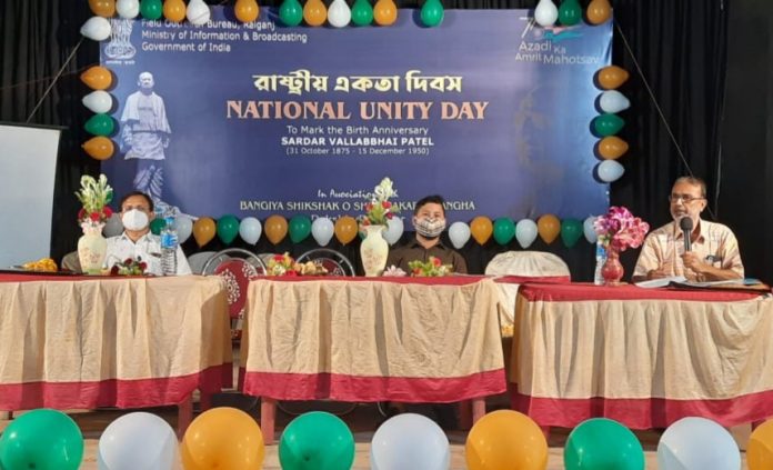 দক্ষিণ দিনাজপুর জেলায় *রাষ্ট্রীয় একতা দিবস উপলক্ষ্যে অনুষ্ঠিত হলো ইন্টার স্কুল কুইজ প্রতিযোগিতা*