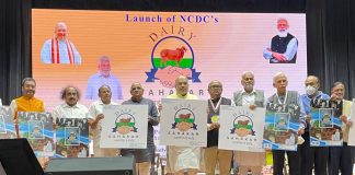 Shri Amit Shah, Union Minister of Home Affairs and Cooporation launches the “Dairy Sahakar” scheme Union Minister of Home Affairs and Cooporation launches the "Dairy Sahakar" scheme