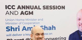 Union Home and Cooperation Minister Shri Amit Shah addressed the Annual Session and AGM of the Indian Chamber of Commerce through video conferencing today AMIT SHAH 2