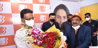 Bank of Baroda inaugurates Property Expo at City of Joy Kolkata Janab Firhad Hakim, Honorable Minister of Transport and Housing, Government of West Bengal & Mr. Debabrata Das, General Manager & Zonal Head, Bank of Baroda, Kolkata Zone