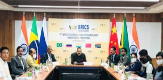 India calls for BRICS to work towards rightful place in the global innovation index BRICS Science & Technology Ministers Meeting