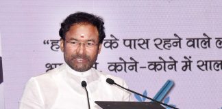 Cultural performances organised as part of celebration of “Destination Northeast India” The Union Minister for Culture, Tourism and Development of North Eastern Region (DoNER), Shri G. Kishan Reddy delivering a keynote address at Ganga Utsav 2021 The River Festival, in New Delhi on November 02, 2021.