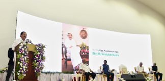 The Vice President, Shri M. Venkaiah Naidu addressing at the Tunga Panduga celebrations on the occasion of the 40th anniversary of the weekly Lawyer, in Nellore, Andhra Pradesh on November 12, 2021.
