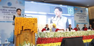 40th IITF to show India is “Back in Business” – Shri Goyal The Union Minister for Commerce & Industry, Consumer Affairs, Food & Public Distribution and Textiles, Shri Piyush Goyal addressing at the inauguration of the 40th India International Trade Fair, in New Delhi on November 14, 2021.