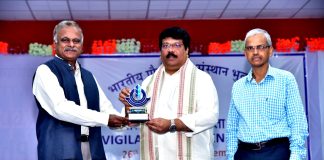 VIGILANCE AWARENESS WEEK OBSERVED AT IIT BHUBANESWAR IIT Bhubaneswar Vigilance Day