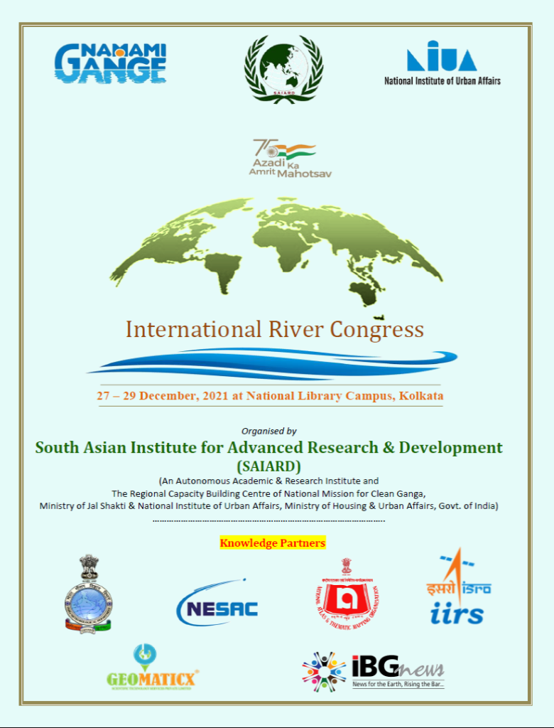 International River Congress