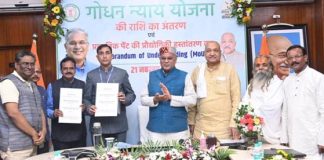 31 Khadi Prakritik Paint Units in Chhattisgarh and Haryana to Increase Farmers’ Income & Accelerate Rural Economy KHADI TEXTILE