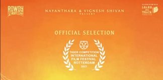‘Koozhangal’ India’s official entry for 94th Academy Awards delineates sufferings of marital abuse Koozhangal