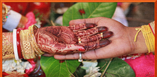 সেদিন হোক মধুর সর্বনাশ Marriage