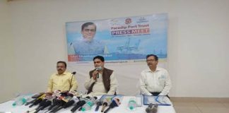 Visit of Shri Shantanu Thakur, Union Minister of State, Ministry of Ports, Shipping and Waterways to Paradip Port Trust Minister of State for Shipping, the Union Minister, Shri Shantanu Thakur