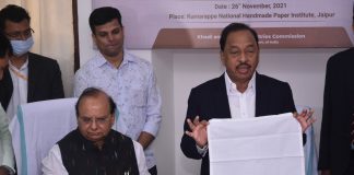 Narayan Rane launches unique anti-bacterial fabric Narayan Rane launches unique anti-bacterial fabric
