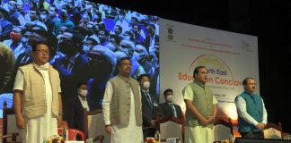 Union Minister of Education, Sri Dharmendra Pradhan, inaugurated the North-East Education Conclave in Guwahati North-East Education Conclave