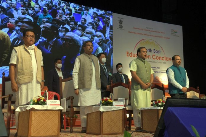 North-East Education Conclave