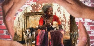 বিসর্জন (ছোটোগল্প) Old Lady and her Dog