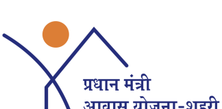 Proposals for Construction of 3.61 Lakh Houses approved under PMAY(U) Pradhan Mantri Awas Yojana (Urban)