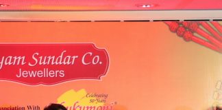 SHARAD SUNDARI 2021 CURTAIN-RAISER SHARAD SUNDARI 2021 CURTAIN-RAISER