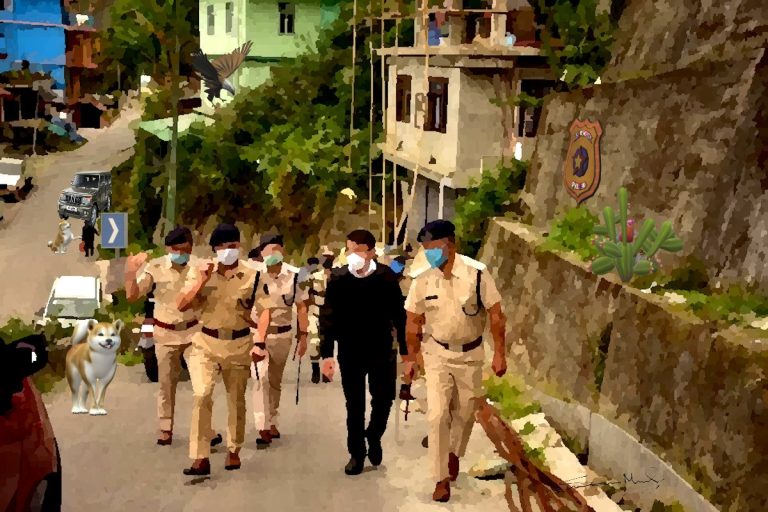 Sp Office West District Gyalshing Sikkim