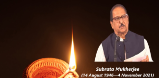 পঞ্চায়েত মন্ত্রী সুব্রত মুখোপাধ্যায় কে শেষ শ্রদ্ধা ভারত সেবাশ্রম সঙ্ঘের Subrata Mukherjee RIP