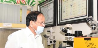 Vice President calls upon people to adopt sustainable lifestyles in the time of climate change The Vice President, Shri M. Venkaiah Naidu during his visit to the Forest Research Centre for Coastal Ecosystem (FRCCE), in Visakhapatnam on November 23, 2021.