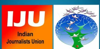 Indian Journalists Union (IJU)
