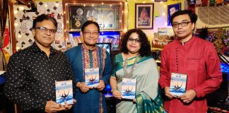 কোয়েস্ট ওয়ার্ল্ড থেকে প্রকাশিত হল দেবাশিস বসুর ‘ঢেউ’ শীর্ষক একশোটি প্রভাতী শুভেচ্ছার শ্রুতি-সংকলন কোয়েস্ট ওয়ার্ল্ড থেকে প্রকাশিত হল দেবাশিস বসুর 'ঢেউ' শীর্ষক একশোটি প্রভাতী শুভেচ্ছার শ্রুতি-সংকলন