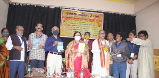 ‘জিয়নকাঠি’র ২৪টি গ্রন্থ প্রকাশ, সম্মাননা প্রদানের মধ্য দিয়ে অনন্য ‘দুই বাংলার কথাসাহিত্য’ বিশেষ সংখ্যার উদ্বোধন 'জিয়নকাঠি'র ২৪টি গ্রন্থ প্রকাশ, সম্মাননা প্রদানের মধ্য দিয়ে অনন্য 'দুই বাংলার কথাসাহিত্য' বিশেষ সংখ্যার উদ্বোধন