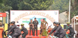 SUBARNO JAYANTI BARSO : 4TH INDO-BANGLADESH JOINT CYCLING EXPEDITION 4TH INDO-BANGLADESH JOINT CYCLING EXPEDITION