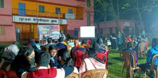 বিশ্ব ঐতিহ্য সপ্তাহ উদযাপনের সমাপ্তি অনুষ্ঠান অনুষ্ঠিত হলো বালুরঘাটের ফ্রেন্ডস ইউনিয়ন ক্লাব প্রাঙ্গণে বিশ্ব ঐতিহ্য সপ্তাহ উদযাপনের সমাপ্তি অনুষ্ঠান অনুষ্ঠিত হলো বালুরঘাটের ফ্রেন্ডস ইউনিয়ন ক্লাব প্রাঙ্গণে