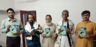 উদার আকাশ প্রকাশনের গ্রন্থ উদ্বোধন করলেন আবুল বাশার ও সহ উপাচার্য অধ্যাপক গৌতম পাল উদার আকাশ প্রকাশনের গ্রন্থ উদ্বোধন করলেন আবুল বাশার ও সহ উপাচার্য অধ্যাপক গৌতম পাল