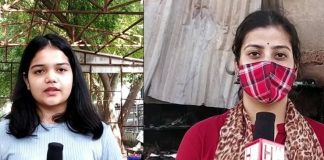 IJU demands probe into Bihar scribe’s murder, immediate release of detained women journalists