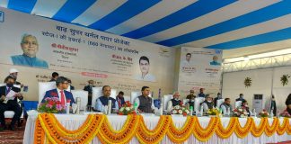 CM Bihar and Union Power Minister do ‘Lokarpan’ of power units at NTPC Barauni & Barh Shri Nitish Kumar, Chief Minister of Bihar